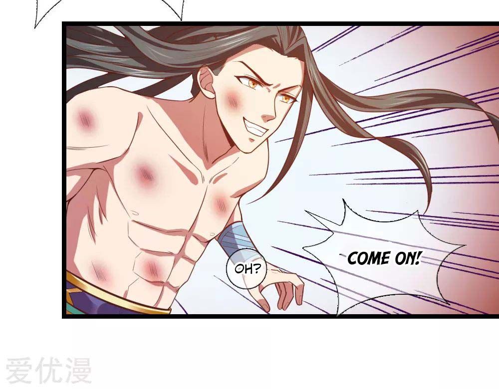 Shenwu Tianzun Chapter 13 21